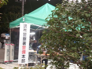 DSC07445.jpg