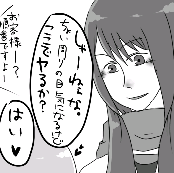 96.png