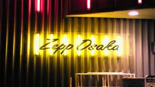 ZeppＯｏｓａｋａ