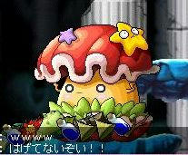 セルフ