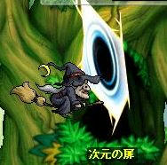 ﾒﾛﾃﾞｨばぁーさん邪魔よ
