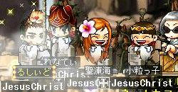 ギルド墓～