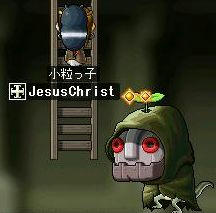 ｷﾒﾗ
