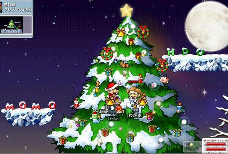 季節外れのクリスマス