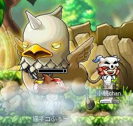 グルフォン