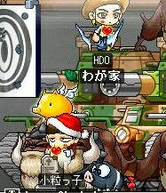 墓ドロ～～