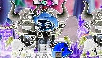 ガーン　ﾊﾟｰﾄ2
