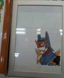 見切れたァァァ！！！