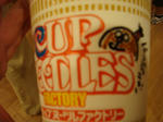 カップラーメンナリ！