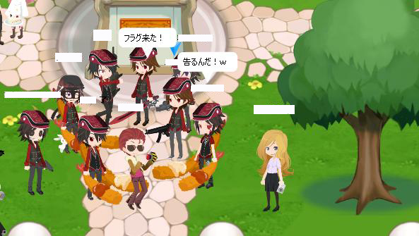 エビ様がみてる