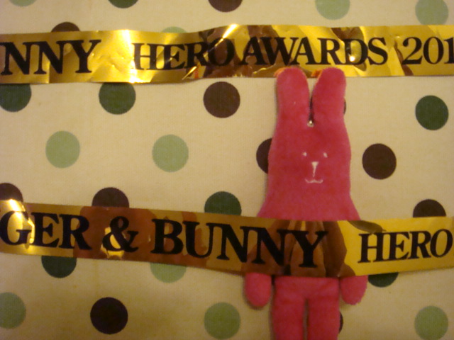 巻かれて巻かれて♪