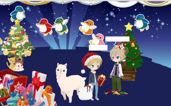 クリスマスカイハーイ！