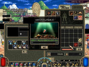 blog_005.JPG