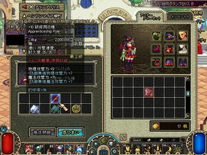blog_007.JPG