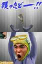 66a345c3jpeg