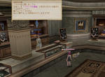 bi_20090724031515.jpg