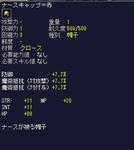 bi_20090729004317.jpg
