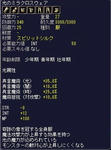 bi_20090729011810.jpg