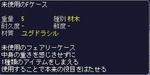 bi_20090729011826.jpg