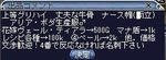 bi_20090730001838.jpg