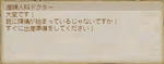 bi_20091010015740.jpg