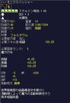bi_20100208045548.jpg