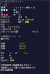 bi_20100211001244.jpg