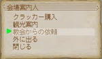 bi_20100211030249.jpg