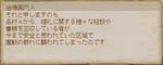 bi_20100211030313.jpg