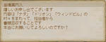 bi_20100211030336.jpg