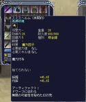 bi_20100410075801.jpg