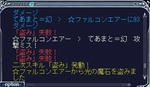 bi_20100420184505.jpg