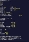 bi_20100527044716.jpg