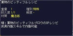 bi_20100527044734.jpg
