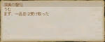 bi_20100603210541.jpg