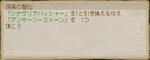bi_20100603210547.jpg