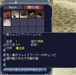 bi_20100606032856.jpg