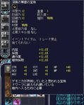 bi_20100716012357.jpg