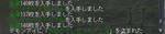 bi_20100808031549.jpg