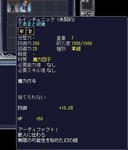 bi_20100813033553.jpg
