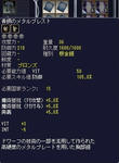 bi_20101003050329.jpg