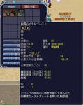 bi_20101007234641.jpg