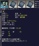 bi_20101026031511.jpg
