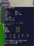 bi_20101114022509.jpg