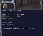 bi_20101119041125.jpg