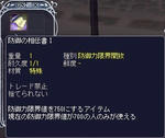 bi_20101119041236.jpg