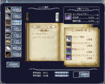 bi_20110223205218.jpg