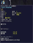 bi_20110423025411.jpg