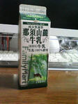 D1000311.jpg