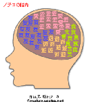 20070710_48202.gif